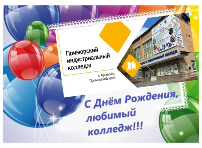 2025-11-11_10-41-52