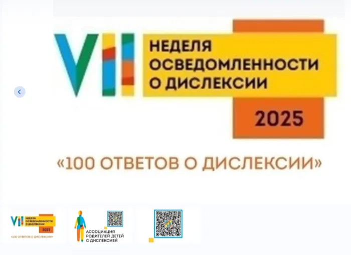 2025-10-09_08-29-49
