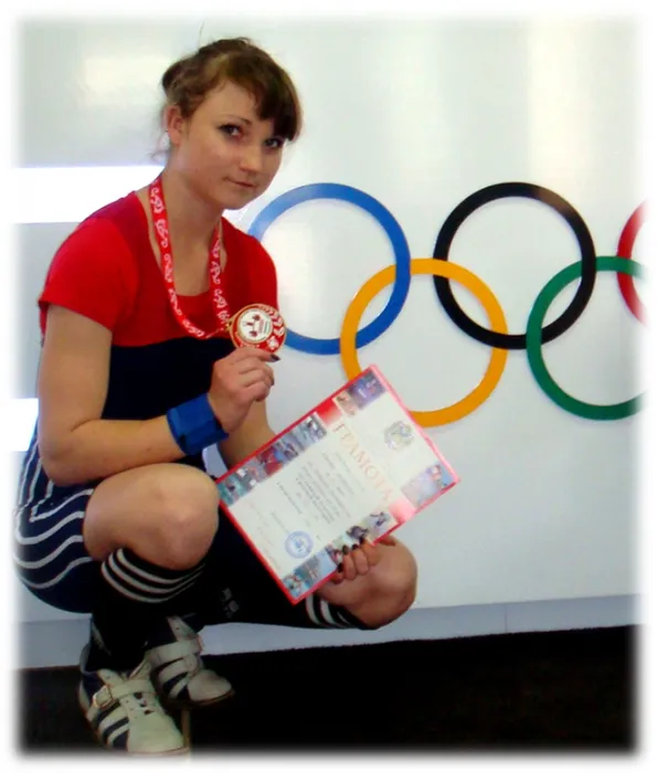 Ерахова Анжела, выпуск 2012 года. Профессия «Повар-кондитер» . Кандидат мастера спорта. Победительница Чемпионата Дальнего Востока по тяжёлой атлетике.png