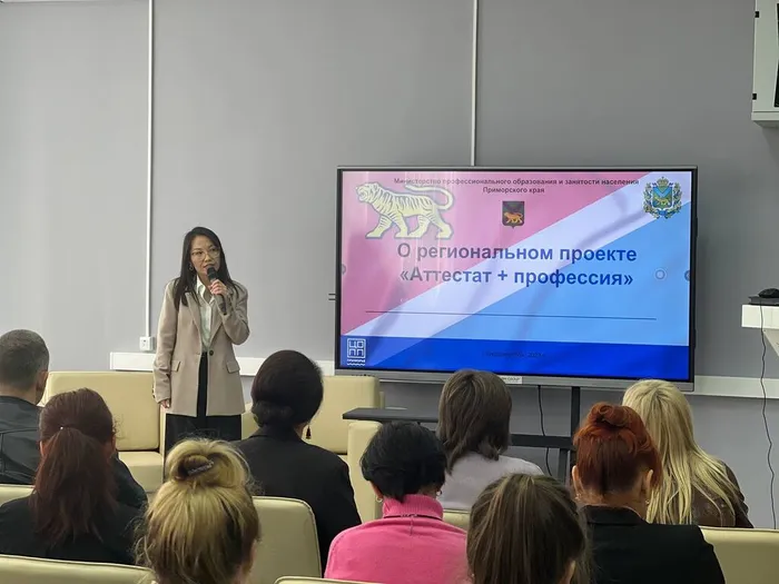 Дан старт региональному профориентационному проекту «Аттестат+профессия»