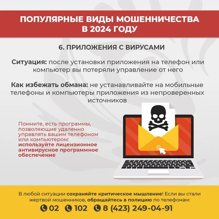 5244982107774772309