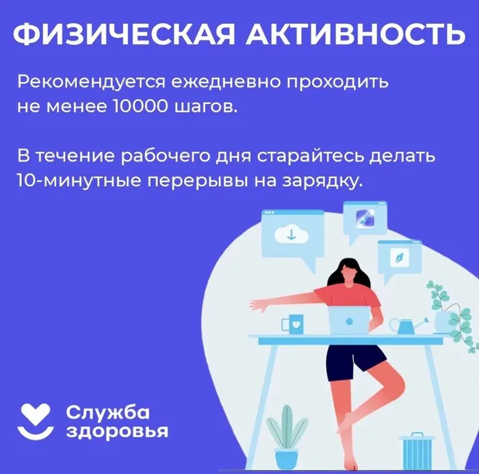 nedela_zaradka_1