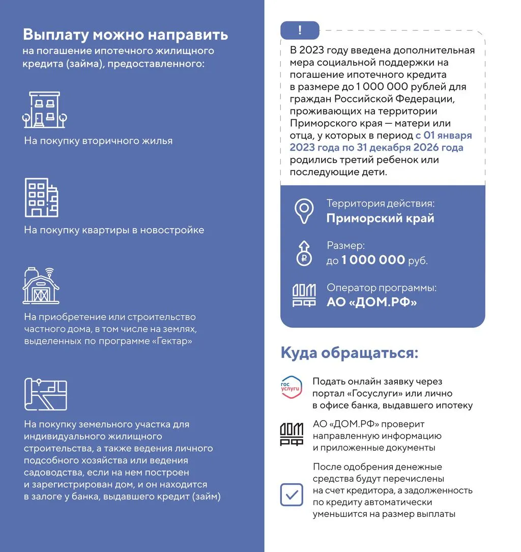 Приложение-изображения-1