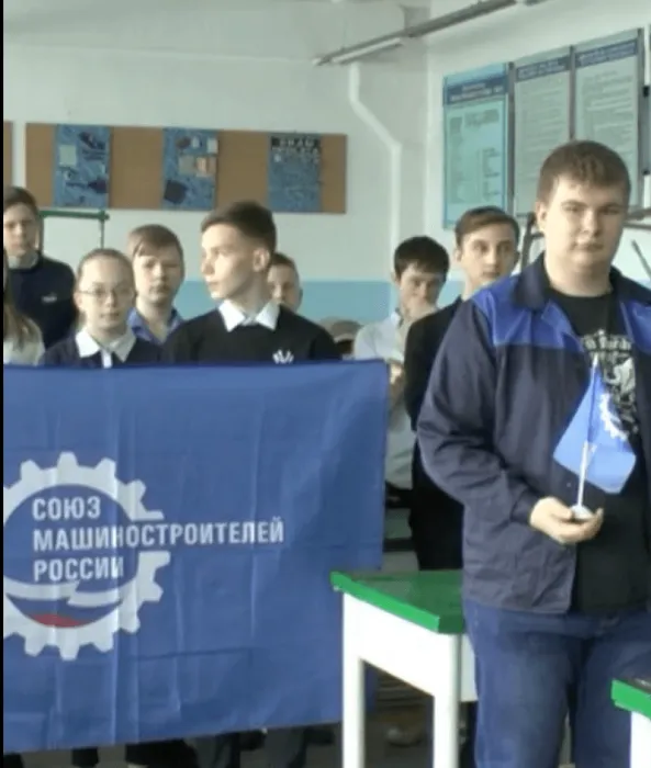 КГБПОУ ПИК