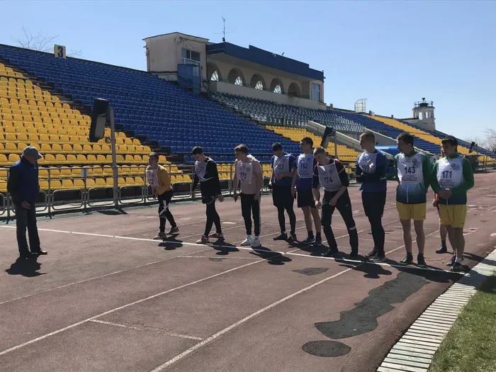 ГТО