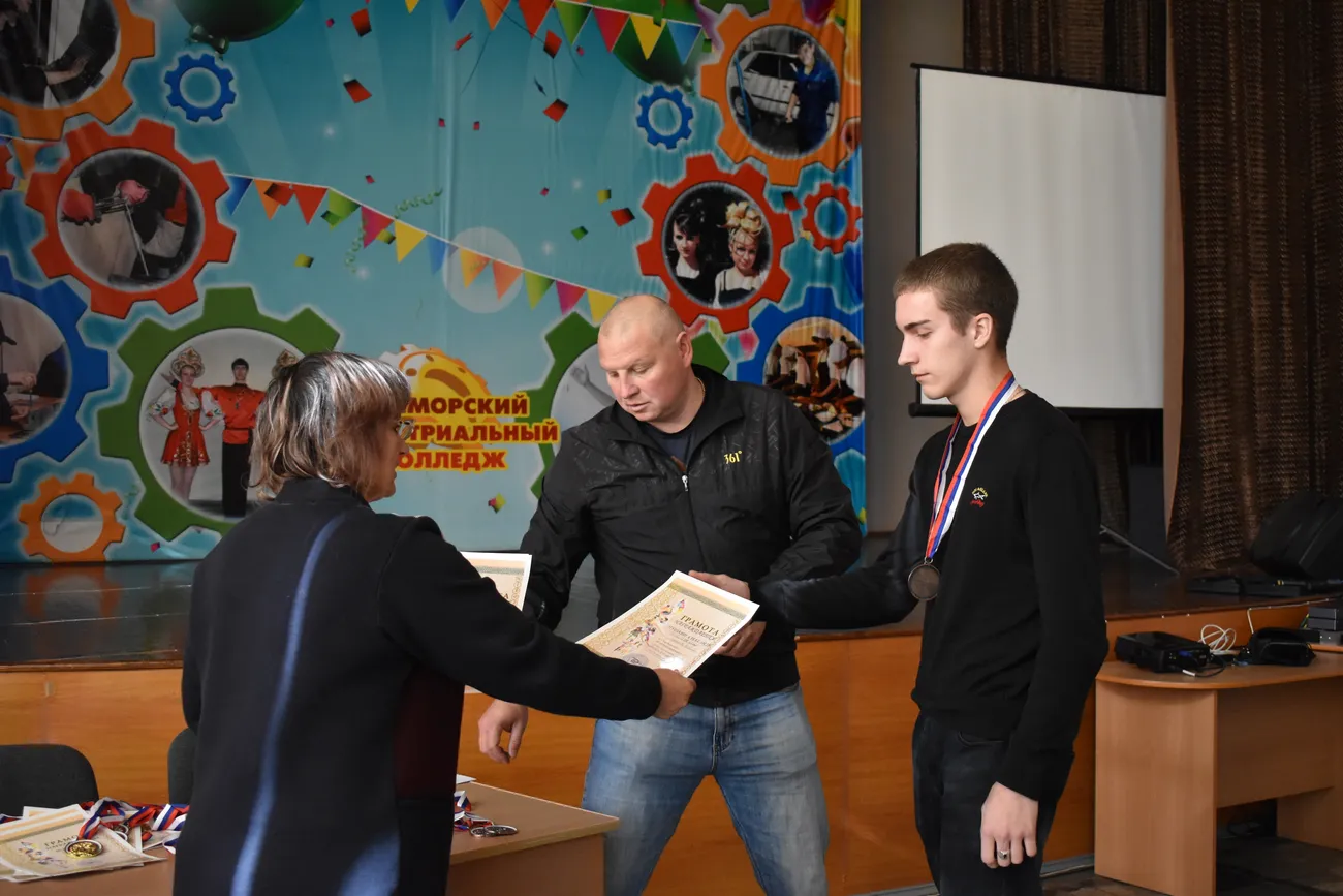 СПАРТАКИАДА ПО ЛЁГКОЙ АТЛЕТИКЕ СРЕДИ СТУДЕНТОВ ВСЕХ КУРСОВ