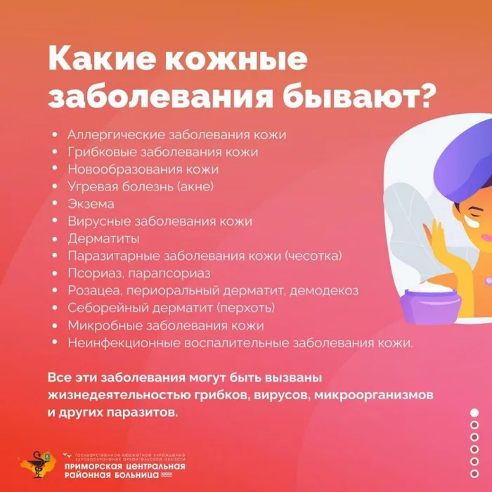 WhatsApp Image 2025-03-25 at 10.54.26 (1)