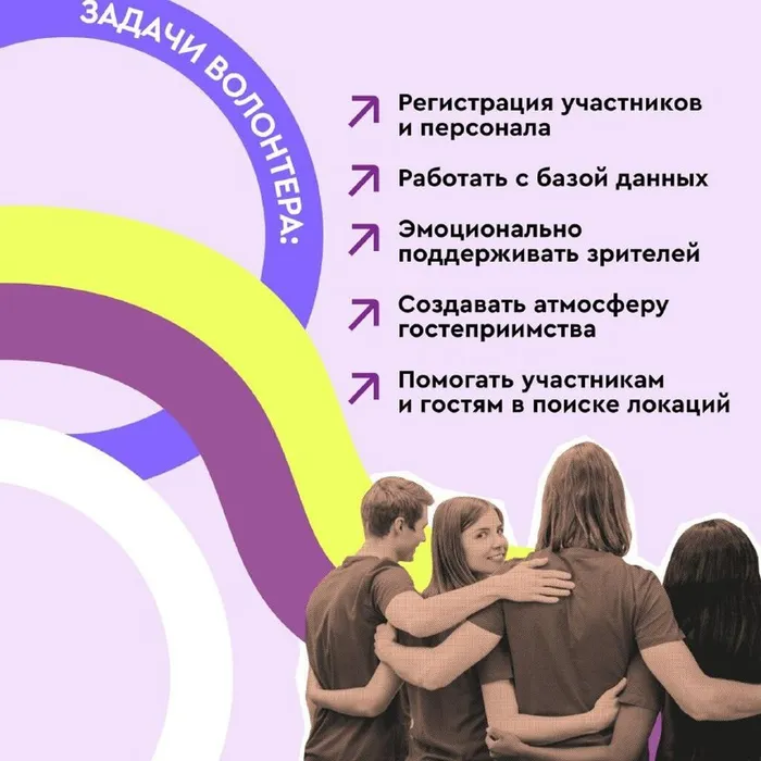 Приморцы могут увидеть закулисье самого яркого праздника июня!