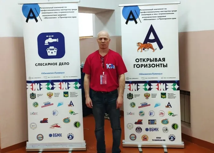 photo_2025-04-22_18-51-46