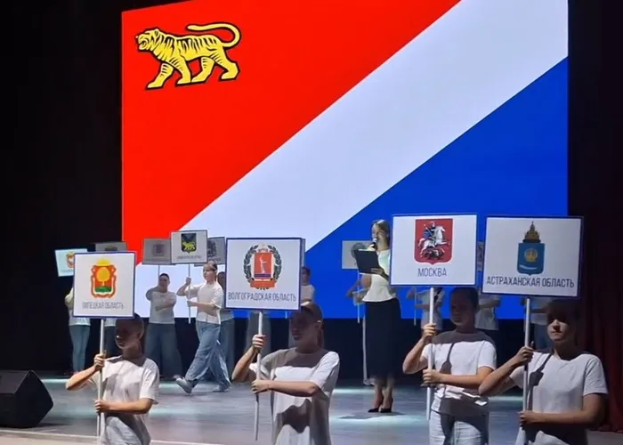 Скриншот-20260905-214459