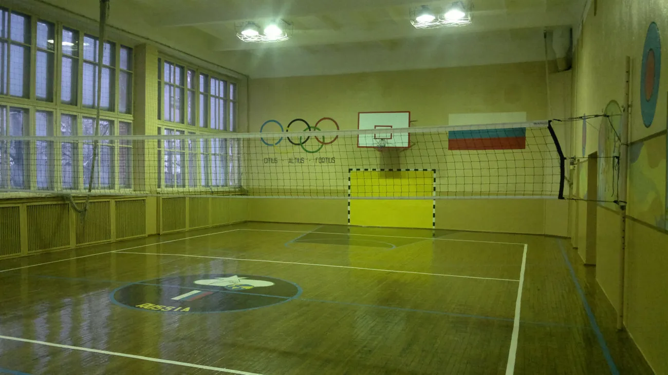 фото спорт,зал