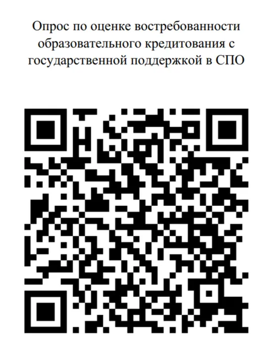 2025-11-06_10-51-44