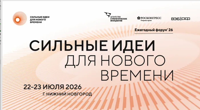 2026-05-29_12-37-48