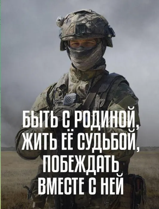 Служба по контракту