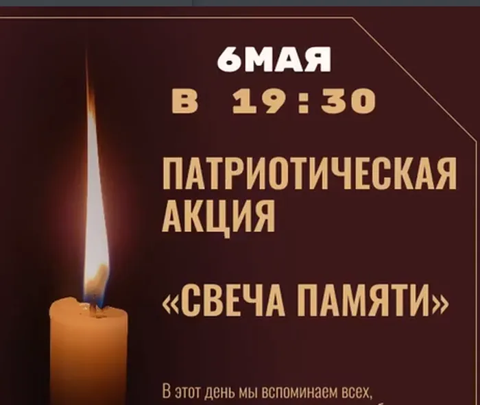 2026-05-05_11-36-51
