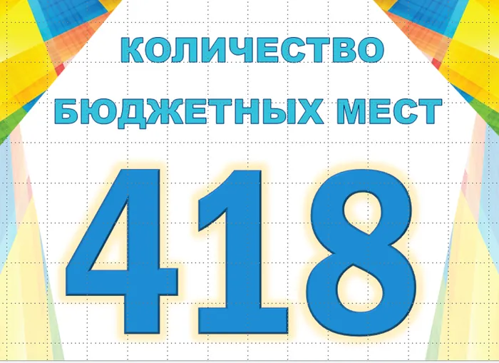 2026-02-20_14-41-31