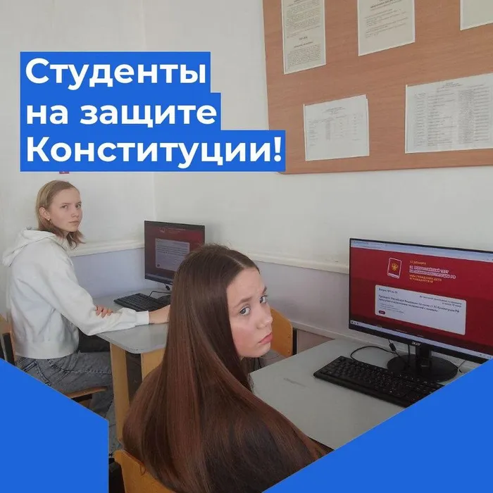 photo_2024-12-13_11-20-23