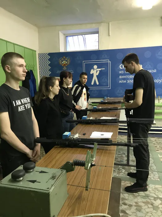 ГТО