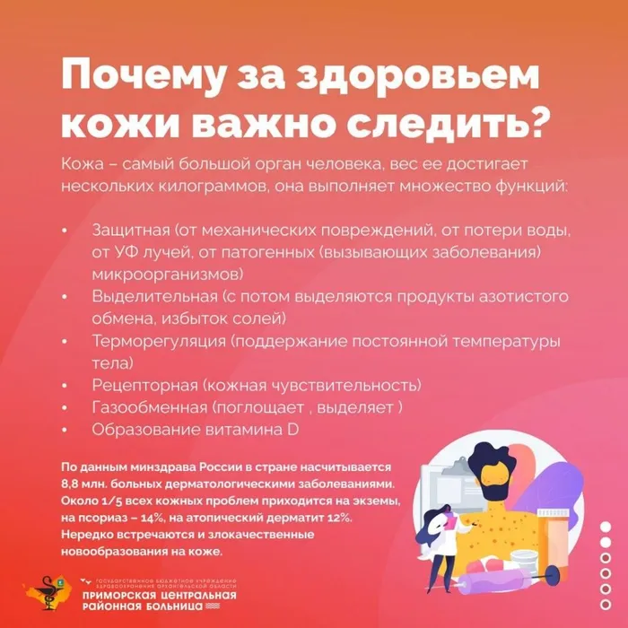 WhatsApp Image 2025-03-25 at 10.54.26 (2)