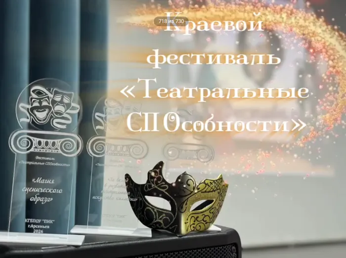 2026-05-27_12-26-56