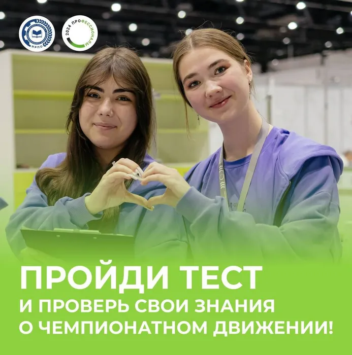 Получите баллы «Другого Дела»!